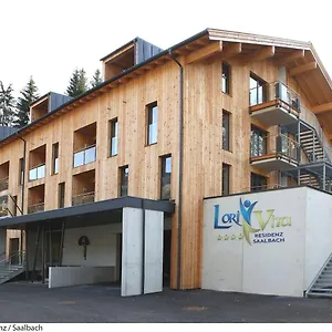  アパート Lorivita Residenz オーストリア